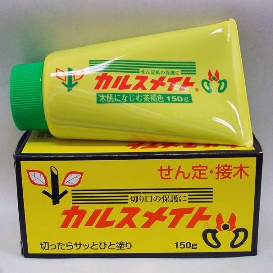 Keo liền da, liền sẹo cho cây F35